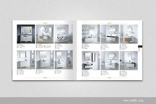 創新設計，品質體驗——佛山標家衛浴畫冊設計與制作展示