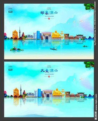 佛山廣告設計圖庫代理 一站式創意解決方案