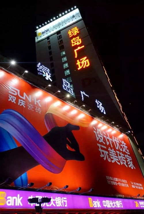 雙慶瓷磚喜獲殊榮，榮膺2019年度優(yōu)秀建陶產(chǎn)品設(shè)計品牌企業(yè)